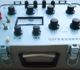 東茂電子設(shè)備加盟代理詳解 加盟費用、電線電纜業(yè)務(wù)及聯(lián)系方式